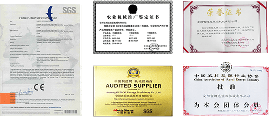 吉姆克顆粒機通過(guò)歐盟CE和ISO9001認證 吉姆克顆粒機通過(guò)歐盟CE和ISO9001認證
